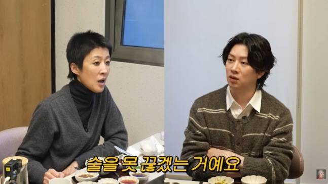 최근 이재룡이 3번째 음주운전 단속에 걸려 사회적으로 물의를 일으킨 가운데, 김희철이 10년째 차가 없는 이유를 공개했다. /사진='공부왕찐천재' 유튜브 캡처