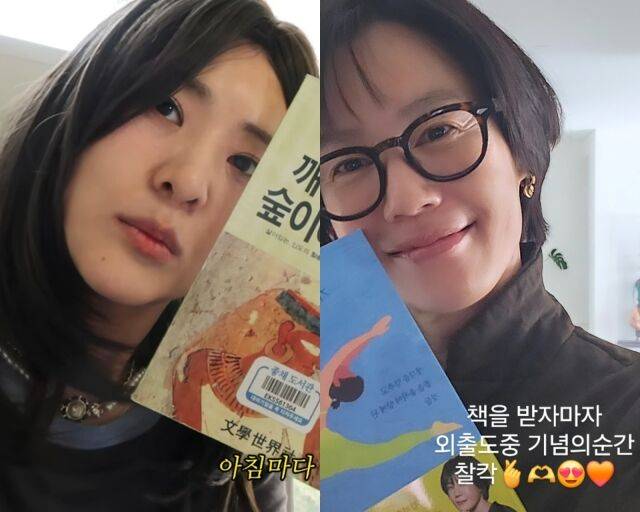 코미디언 강유미, 배우 김지호/유튜브 채널 '좋아서 하는 채널', 김지호 소셜미디어