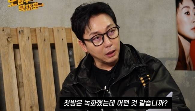 사진 제공=채널A ‘신랑수업2’