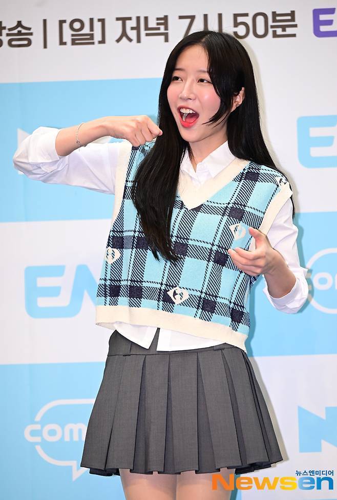 쯔양(뉴스엔DB)