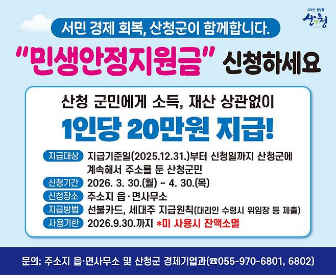 *안내문 *재판매 및 DB 금지
