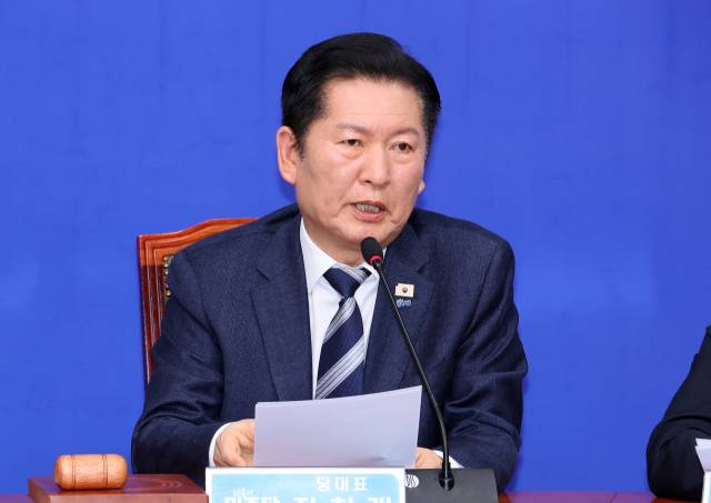 ▲더불어민주당 정청래 대표가 20일 국회에서 열린 최고위원회의에서 발언하고 있다. ⓒ연합뉴스