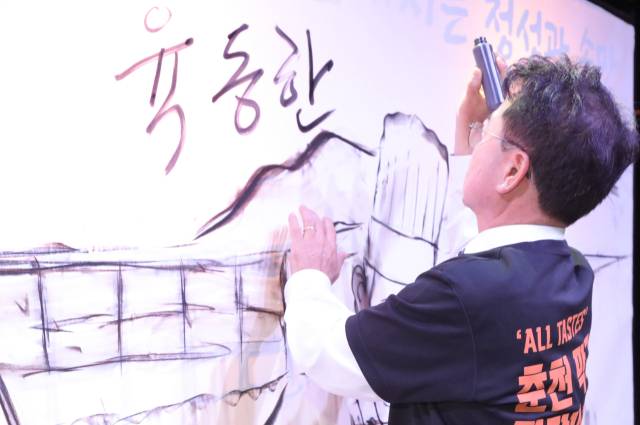 ▲2025 춘천막국수닭갈비축제. ⓒ춘천시