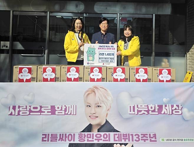 초이크리에이티브랩 제공