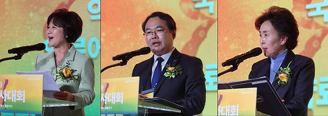 (왼쪽부터) 이은경 대한약사회 여약사회장, 김위학 서울시약사회장, 대한약사회 권영희 회장.