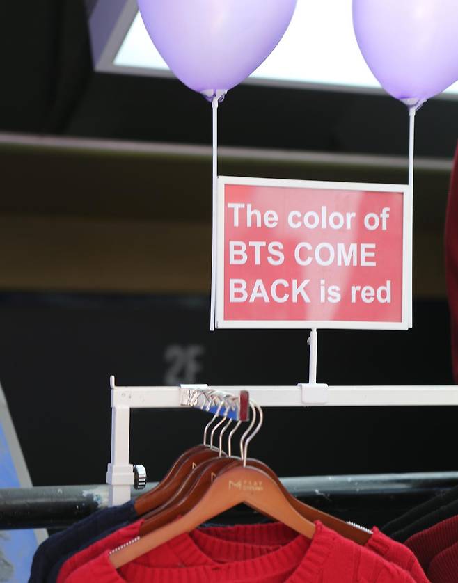 최강주 기자 gamja822@donga.com