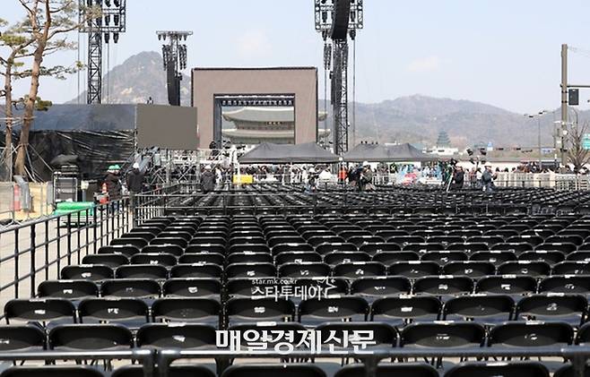 BTS 광화문 공연장. 사진l유용석 기자