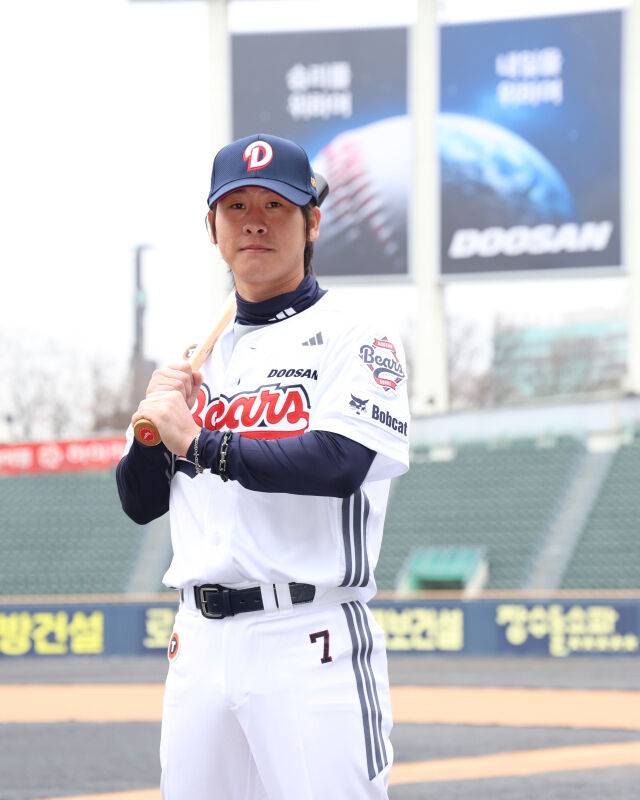 두산 베어스 박찬호./두산 베어스