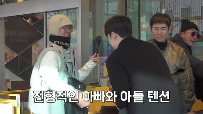 사진 제공=채널S, SK브로드밴드