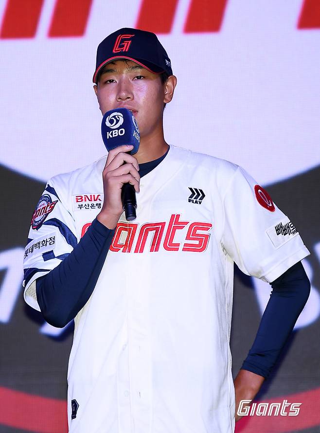 ▲ 롯데 신동건 ⓒ롯데 자이언츠