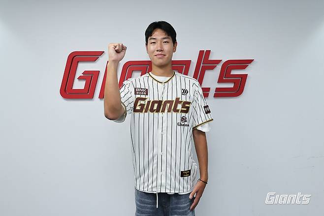 ▲ 신동건 ⓒ롯데 자이언츠