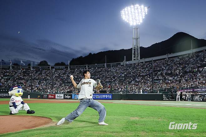 ▲ 신동건 ⓒ롯데 자이언츠