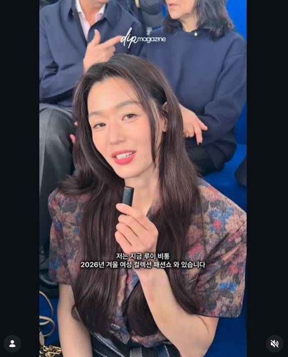 ▲ 프랑스 패션쇼에 참석한 전지현, 출처 l 딥매거진 인스타그램