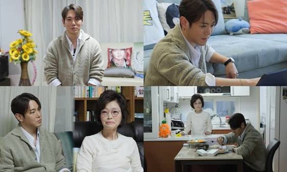 /사진=KBS 2TV '살림남'
