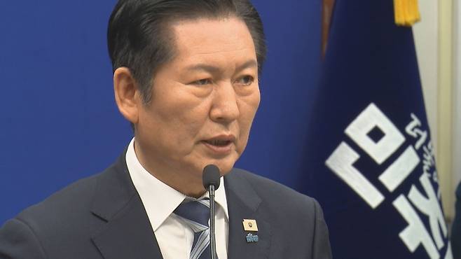 정청래 더불어민주당 대표