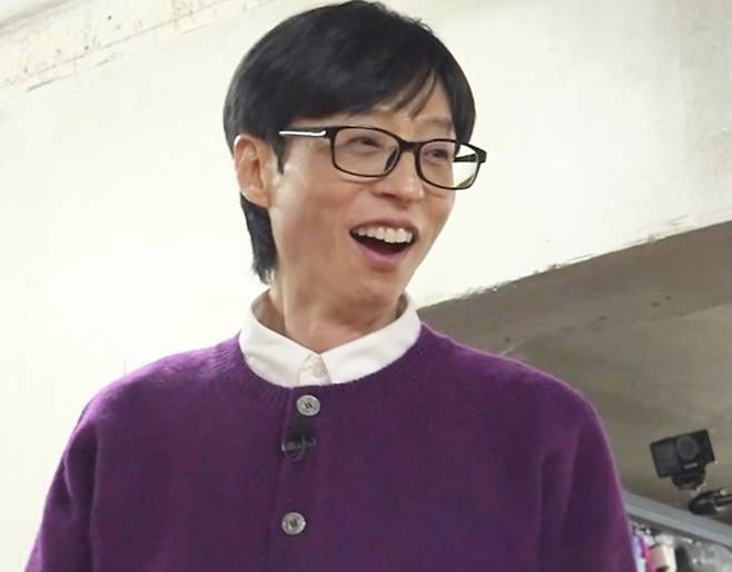 '틈만나면' 게임에 열중하는 유재석./사진제공=SBS