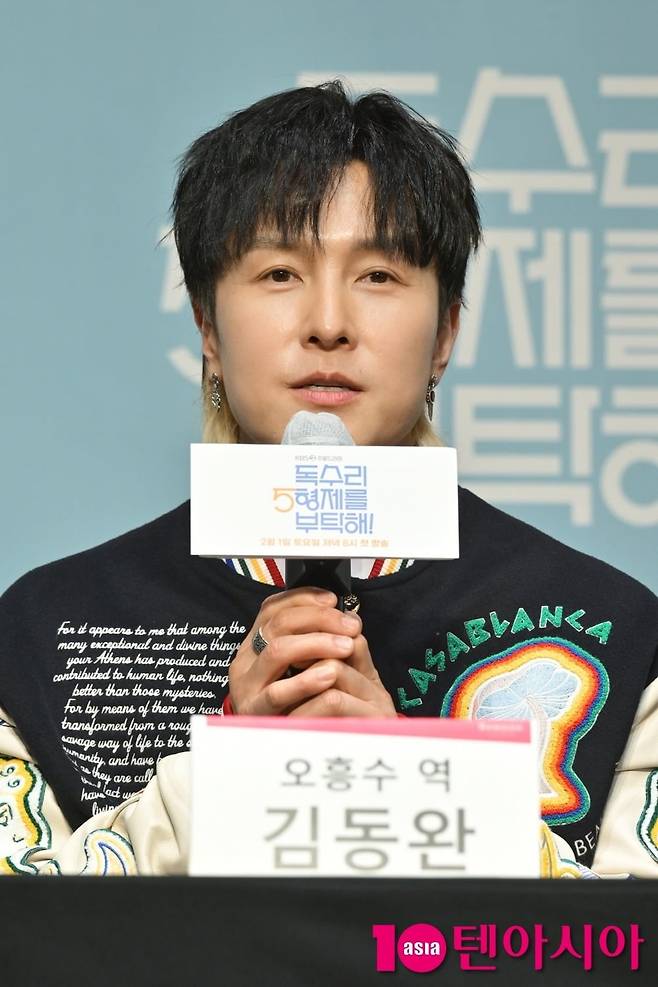 김동완/ 사진=텐아시아 DB