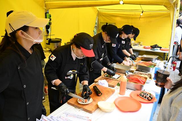 2025년 김천김밥축제
