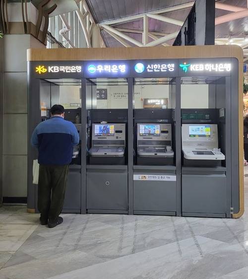 ▲은행권이 올해 새희망홀씨 공급목표를 확대하고 중·저신용자의 금융비용 부담을 낮추기 위한 상품들을 내놓고 있다.