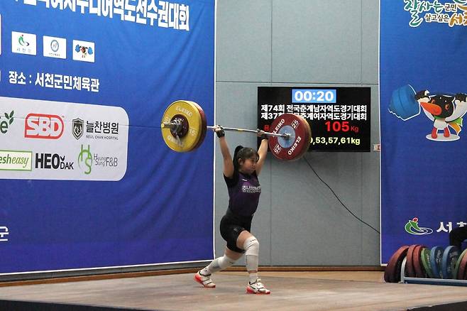 여자 고등부 유망주 정혜담(충남관광보건고). (대한역도연맹 제공)