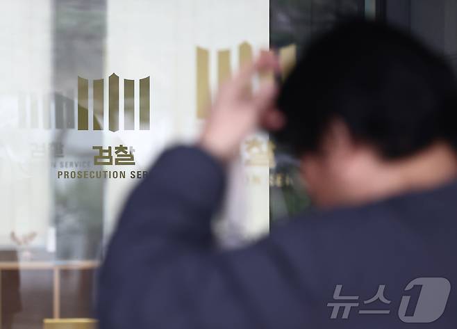 검찰개혁법(중대범죄수사청·공소청법) 국회 처리를 하루 앞둔 18일 오전 서울 서초구 대검찰청에서 직원들이 오가고 있다. 2026.3.18 ⓒ 뉴스1 김민지 기자