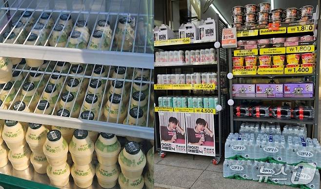 광화문 인근 편의점에 바나나우유(왼쪽)와 라면·음료수 재고가 가득 쌓여 있다. 2026.3.23/뉴스1 박혜연 기자 ⓒ 뉴스1