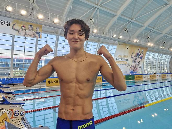 남자 1500m 1위를 차지한 김우민(대한수영연맹 제공)