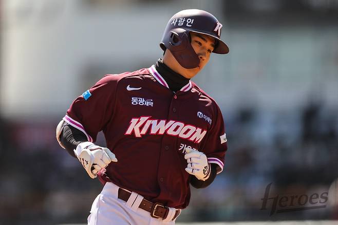 이주형. 사진제공=키움 히어로즈
