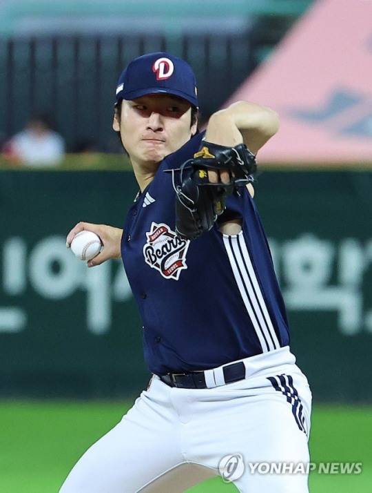 두산 곽빈 / 사진=연합뉴스