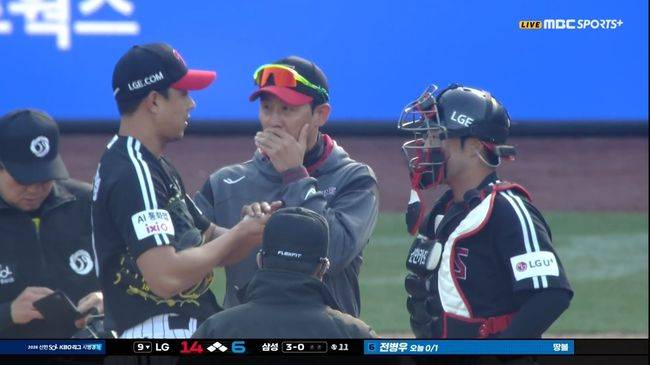 티빙 중계 화면