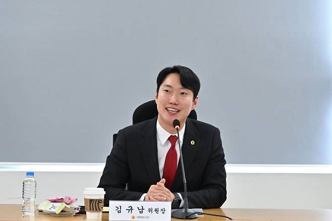 질의하는 김규남 의원