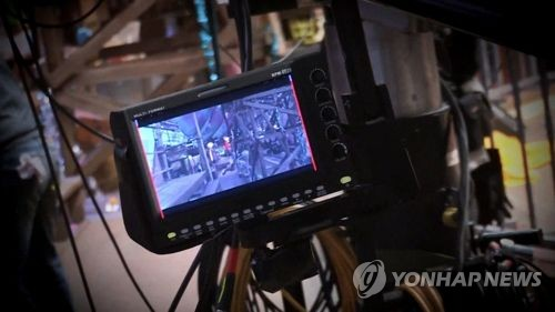 기사 이해를 돕기 위한 이미지. 연합뉴스