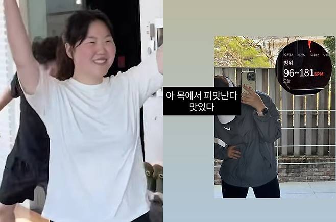 악뮤 이수현이 공개한 일상.