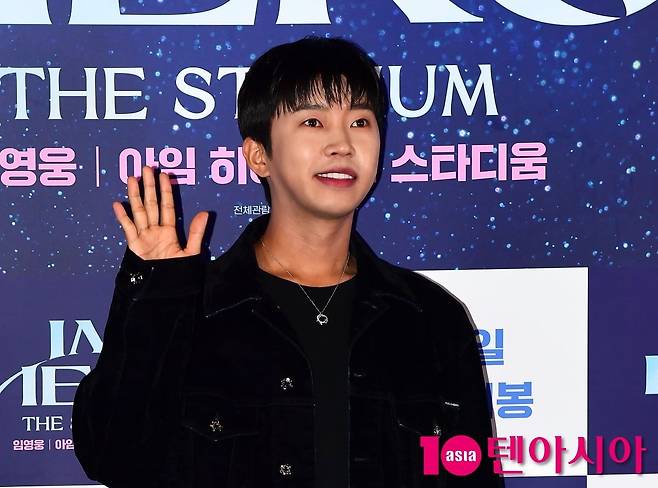 / 사진=텐아시아 DB