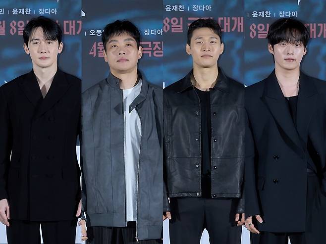 사진제공=쇼박스