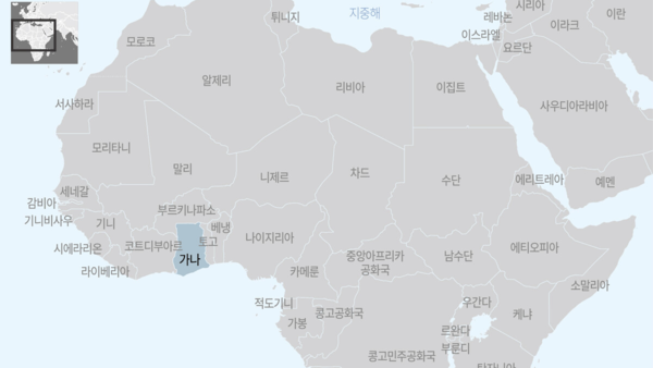 아프리카 가나 지도. 연합뉴스