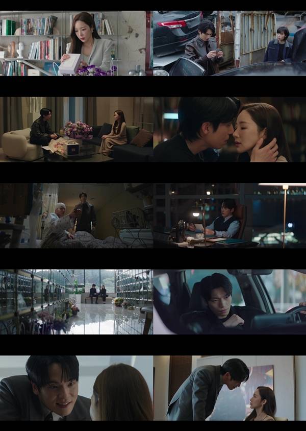 tvN 월화드라마 '세이렌'./사진=tvN 월화드라마 '세이렌' 7회 방송 화면 캡처