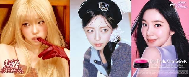 (왼쪽부터) 최예나, 유나, 아이린/ YH, JYP, SM 제공