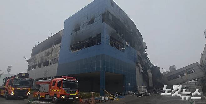 불이 난 대전 대덕구 안전공업 모습. 박우경 기자