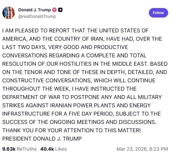 트럼프 트루스소셜.