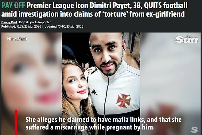 영국 '더선'은 "파예가 전 여자친구로부터 '심리적 고문'을 가했다는 혐의로 고발당해 법적 공방을 벌이는 와중에 갑작스럽게 축구화를 벗기로 결정했다"고 보도했다. /사진=더선 갈무리