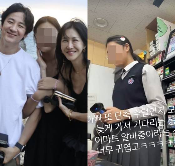 /사진=윤혜진 인스타그램