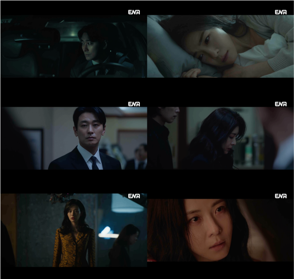 24일 방송한 '클라이맥스' 4회에서는 주지훈과 하지원의 숨기고 싶던 과거가 적나라하게 그려졌다. /ENA