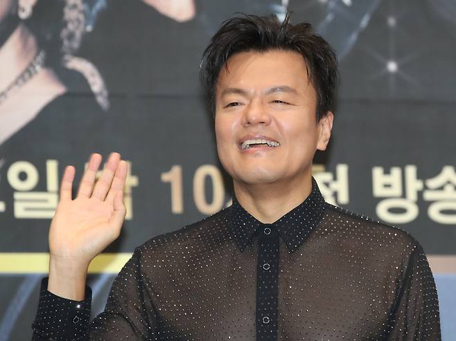 박진영 JYP 창의성총괄책임자. /뉴스1