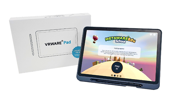 VRWARE Pad