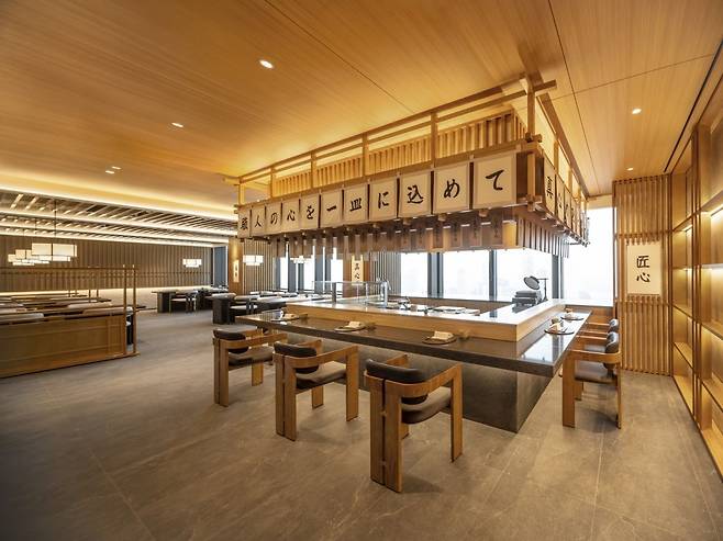 슈치쿠 '갓포' 카운터