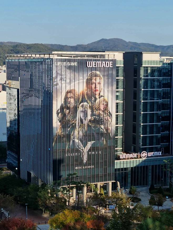 위메이드 본사 사옥/사진=위메이드