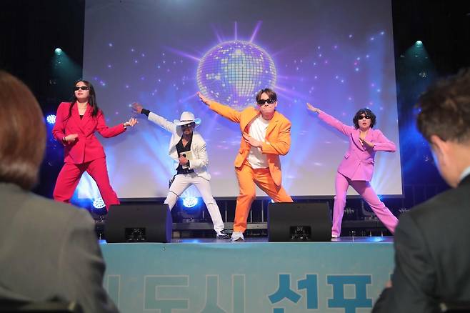 대한민국 독서대전 춘천 책의도시 선포식 마임축하공연