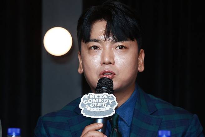 개그맨 곽범. 연합뉴스