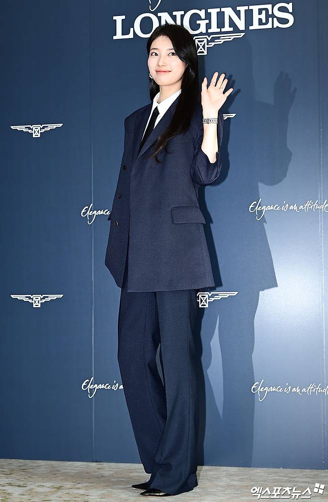 수지